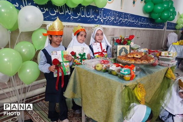 شکوفه های مدرسه شهید معظم در جشن قرآن 