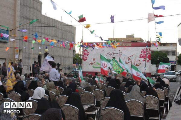 غدیر؛ جشن دوستی و ولایت
