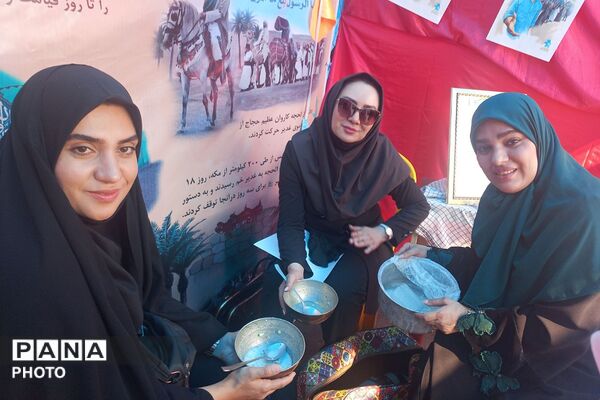 برپایی غرفه های مهدویت، فرهنگی هنری، بهداشت - سلامت، ورزشی و بسیج فرهنگیان در چهاردانگه