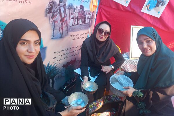برپایی غرفه های مهدویت، فرهنگی هنری، بهداشت - سلامت، ورزشی و بسیج فرهنگیان در چهاردانگه