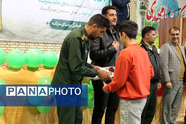  جشن نیمه شعبان در روستای مارکده 