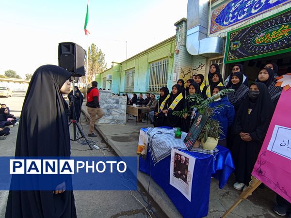 بزرگداشت هفته بسیج در دبیرستان حاج تقی نجفی نیشابور 