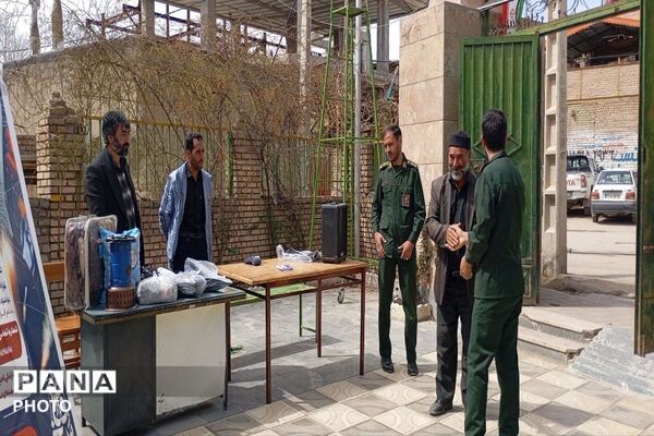 همت مردم شهر بار جهت پشتیبانی از مدافعان وطن