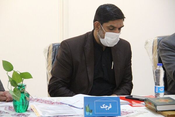 تبیین سیاست‌های ساماندهی منابع انسانی معاونت پرورشی و فرهنگی شهرستان‌های استان تهران در سال تحصیلی ۱۴۰۴-۱۴۰۳