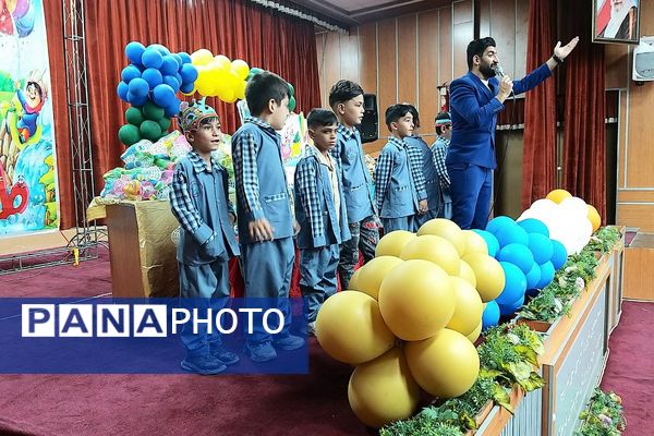 برگزاری جشن الفبای پسران دبستان شهدای غزه در کانون ملائک شهرستان قرچک با حضور گروه نمایشی روناک