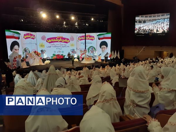 جشن تکلیف با شکوه ۲۰۰۰ نفره دانش‌آموزان کلاس سومی منطقه ۱۷