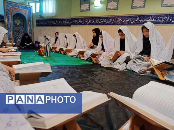 برگزاری محفل انس با قرآن در دبیرستان شهدای اقتدار ملارد با یاد و نام سیدحسن نصرالله