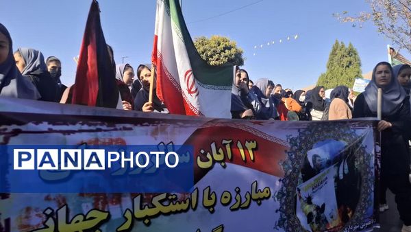 دستان کوچک، آرزوهای بزرگ