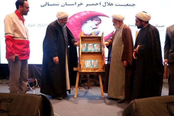 تجلیل از خیرین، پیشکسوتان و داوطلبان فعال جمعیت هلال احمر شهرستان جاجرم 