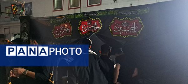 عزاداری شب تاسوعا در هیئت محبان ابالفضل  نیشابور 