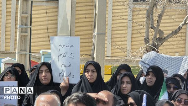 تجمع و خونخواهی فرهنگیان در شهرکرد 