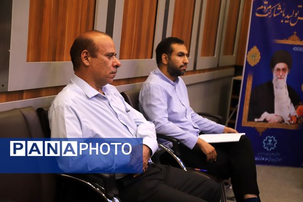  هفتمین جلسه کارشناس مسئولان و کارشناسان قرآن، عترت و نماز مناطق ۱۹گانه شهر تهران