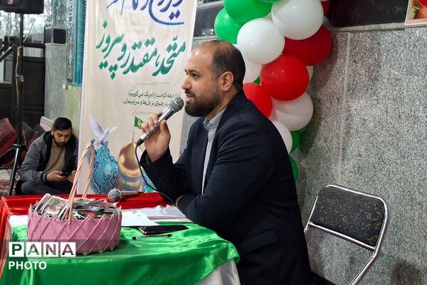 جشن آغاز هفته کرامت و روز دختر ویژه دختران در روستای ولی‌آباد قرچک 