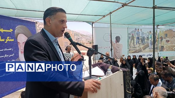 افتتاح قرارگاه طرح شهید عجمیان ۲ در یاسوج