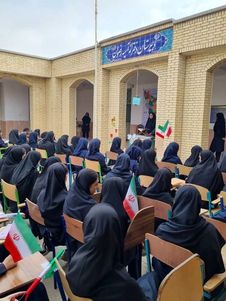 زنگ مهر در دبیرستان آسیه رضوان فین 