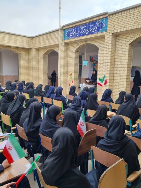 زنگ مهر در دبیرستان آسیه رضوان فین 