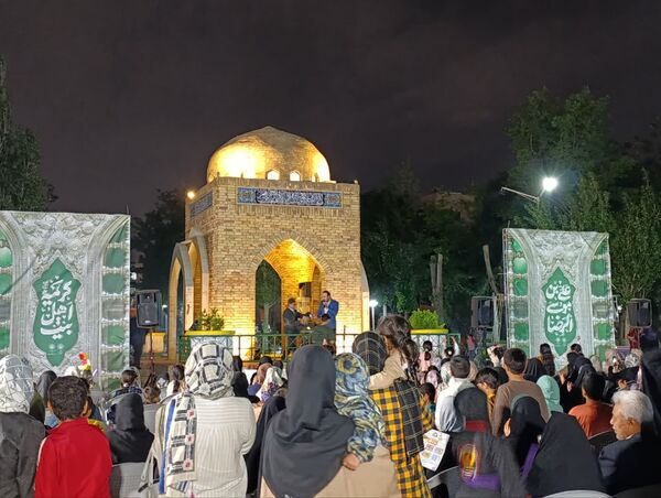 جشن دهه کرامت و ولادت امام هشتم شیعیان در پارک نیلوفر آبی مشهد مقدس