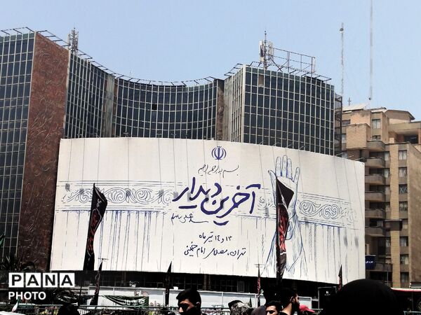 اتحاد و همبستگی مردم ایران در تشییع رهبر انقلاب 