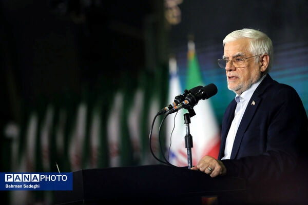 آیین استقبال از نو دانشجو معلمان دانشگاه فرهنگیان