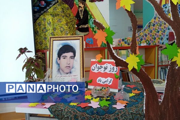 بازدید دانش‌آموزان از کانون پرورش فکری کودکان و نوجوانان