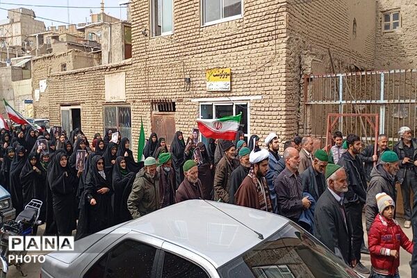 بیعت مردم ولایت مدار شهر بار با رهبر جدید آیت اللّه سید مجتبی خامنه ای 