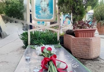 چهلمین سالگردت مبارک