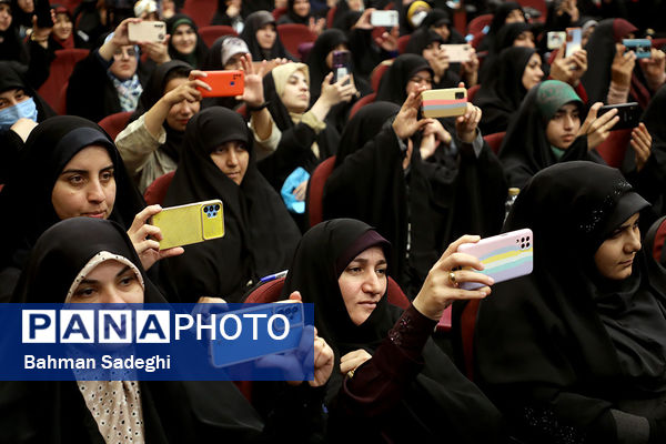 رویداد دختران ایران