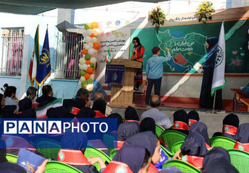 جشن عاطفه ها در مدارس استان سمنان