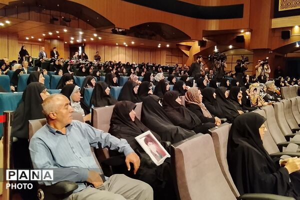 گرامیداشت سالروز آزادسازی خرمشهر در تالار وزارت کشور