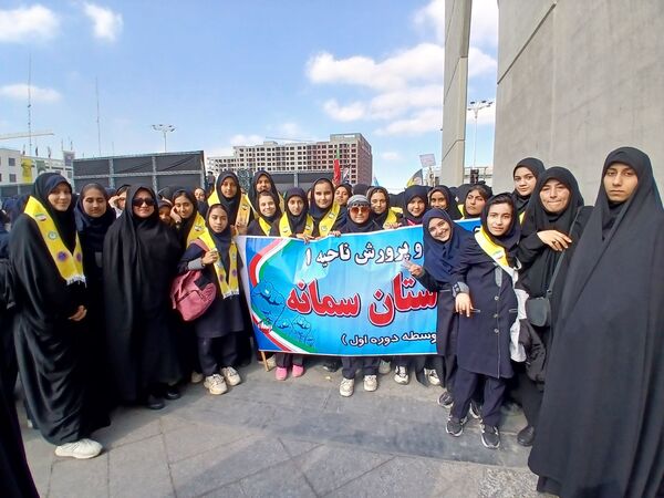 راهپیمایی 13آبان‌ در مشهدمقدس