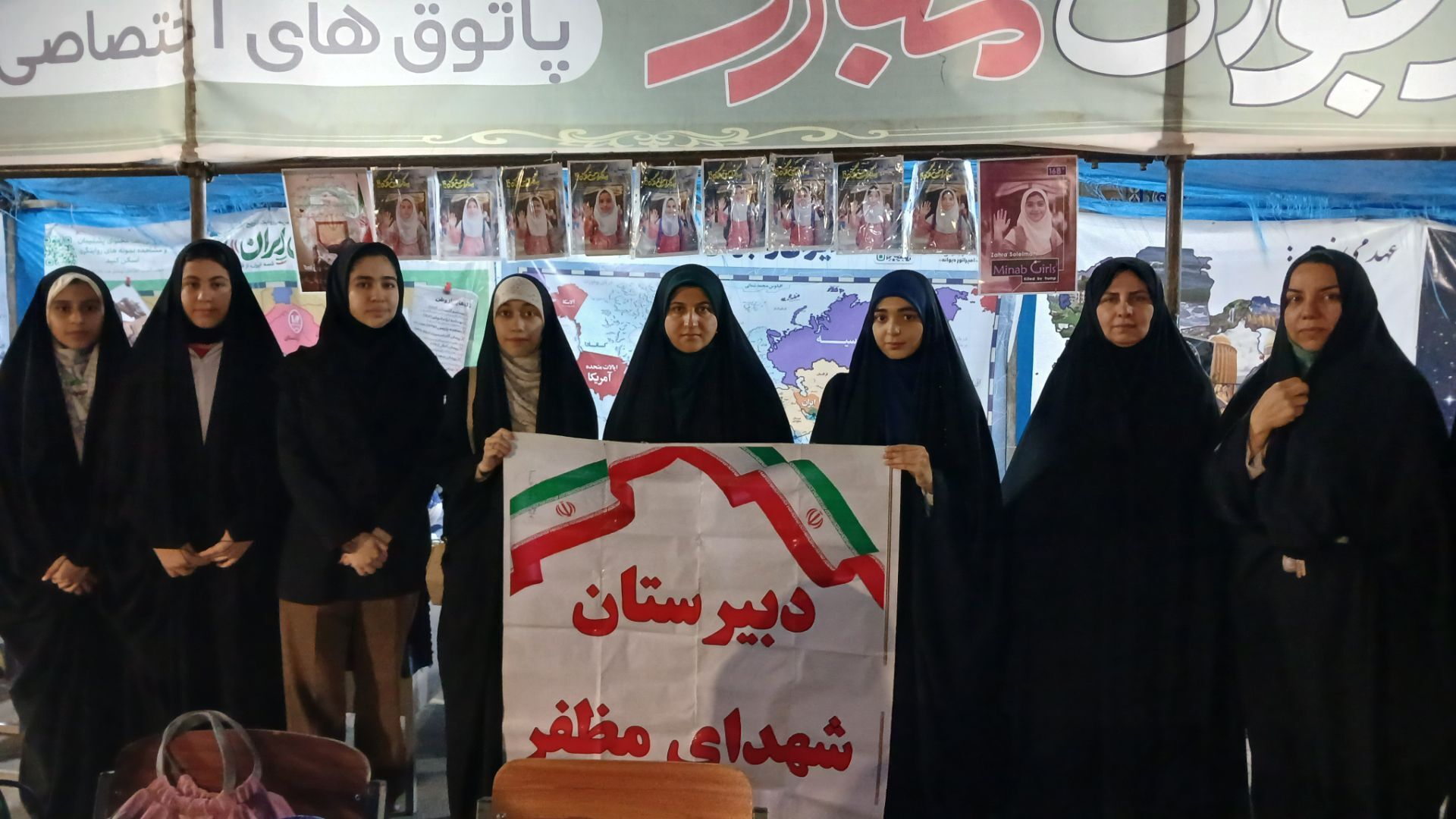 روایت ایران از قاجار تا امروز در پاتوق نوجوان مبارز پاکدشت
