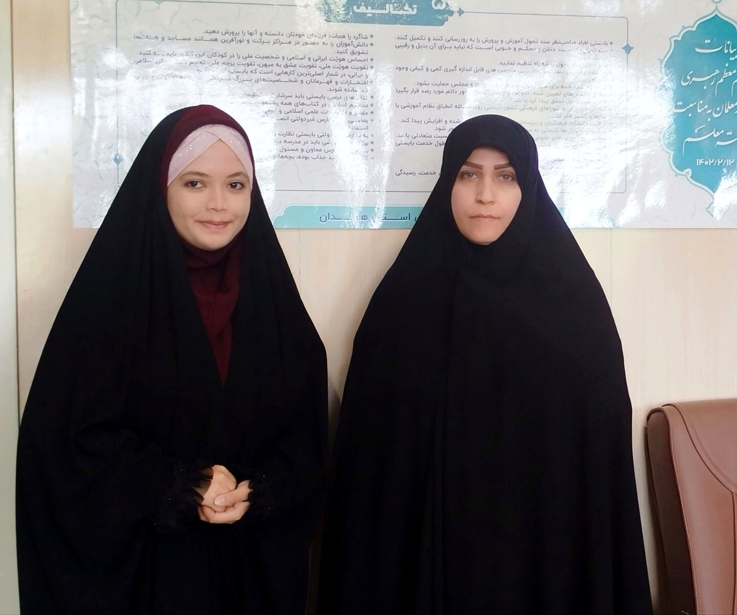 پایگاه‌های انتخاب رشته  آماده ارائه خدمات مشاوره تحصیلی به دانش‌آموزان و خانواده‌ها است