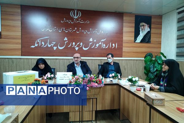 برپایی انتخابات هیئت رئیسه شورا و مجمع دانش آموزی مرحله منطقه‌ای در چهاردانگه