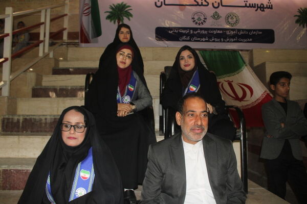 همایش استانی «یاوران انقلاب - پیشتازان مقاومت» در کنگان