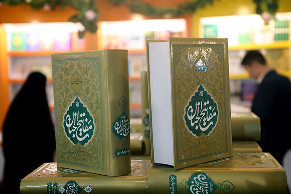 سومین روز سی‌و‌یکمین نمایشگاه بین‌المللی قرآن کریم