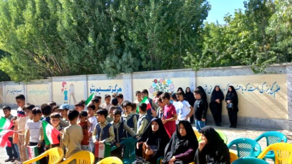 بازگشت شور تعلیم و تربیت در مانور بازگشایی مدارس