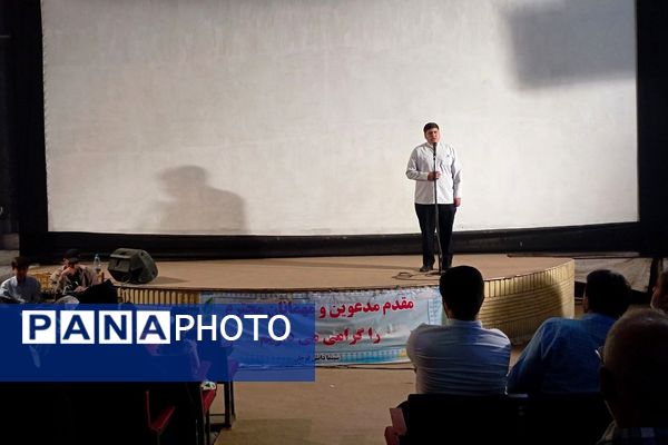 جشن تکلیف سیاسی رای اولی‌ها در شهرستان قوچان 