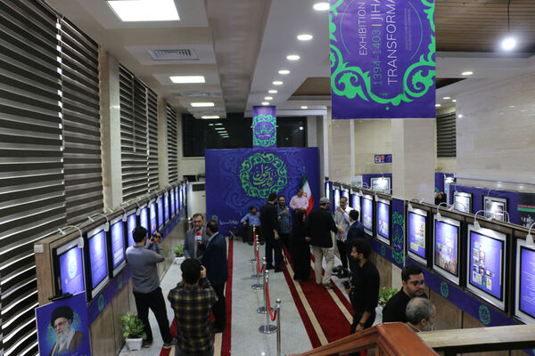 برپایی نمایشگاه «جهاد تحول»  در شهرداری قم