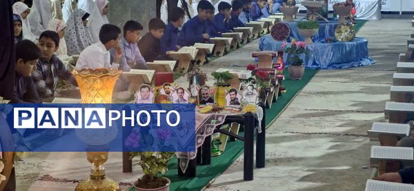 مراسم ختم قرآن در بیرجند 