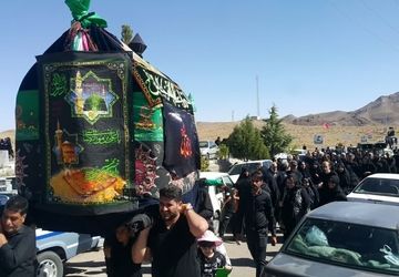 آیین عزاداری روز‌های پایانی ماه صفر در روستاهای توابع شهرستان کوهپایه‌