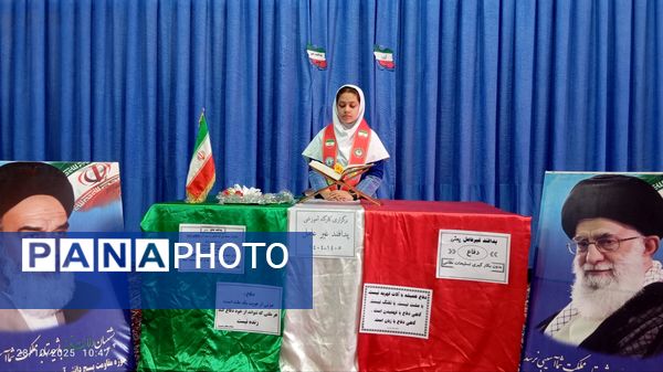 آیین نواختن زنگ پدافند غیرعامل در زاوه