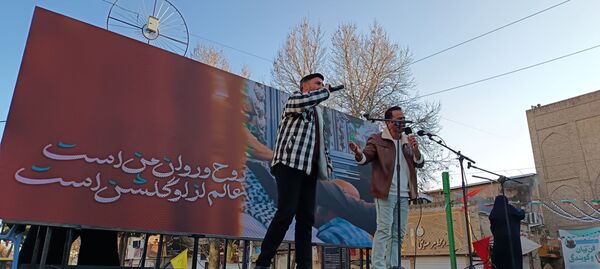 مهمانی کیلومتری اعیاد شعبانیه در خیابان امام خمینی نیشابور 