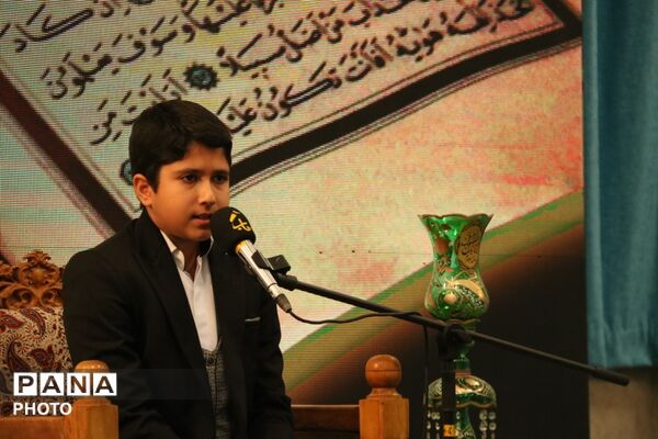 محفل قرآن دانش آموزان یزد با حضور مدیرکل آموزش و پرورش استان یزد