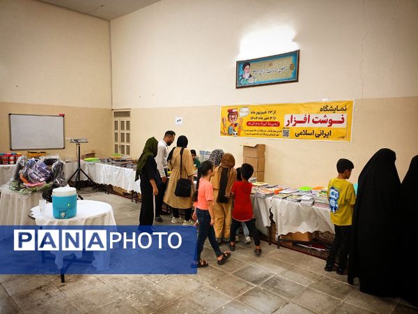 نمایشگاه نوشت‌افزار ایرانی اسلامی در کاشمر