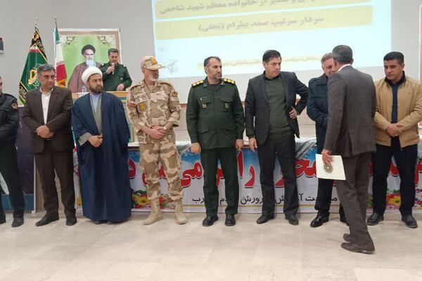  مراسم پنجمین سالگرد شهادت سردار سپهبد حاج قاسم سلیمانی در اسلام آباد غرب 