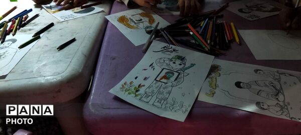 تا پای جان برای ایران