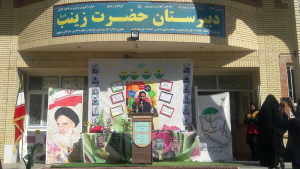 هفته پدافند غیر عامل در دبیرستان دخترانه حضرت زینب (س)کاشمر