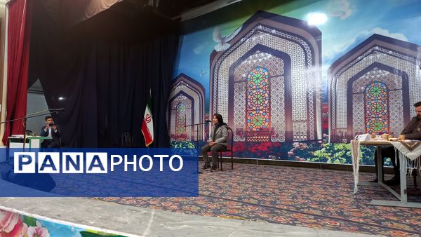 مسابقات فرهنگی هنری فردا در مراغه