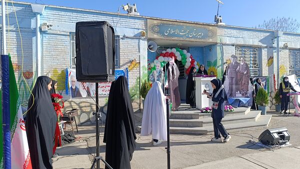 آیین نواختن زنگ انقلاب اسلامی به مناسبت چهل و ششمین سالگرد پیروزی انقلاب در نیشابور