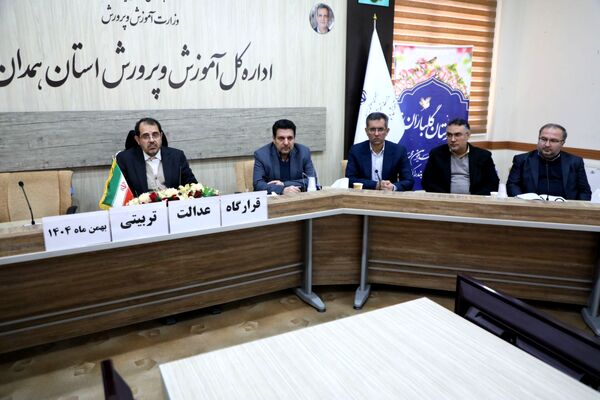 مسئولان جدید عدالت تربیتی همدان منصوب شدند؛ حرکت قرارگاه‌های جهادی با حکم مدیرکل